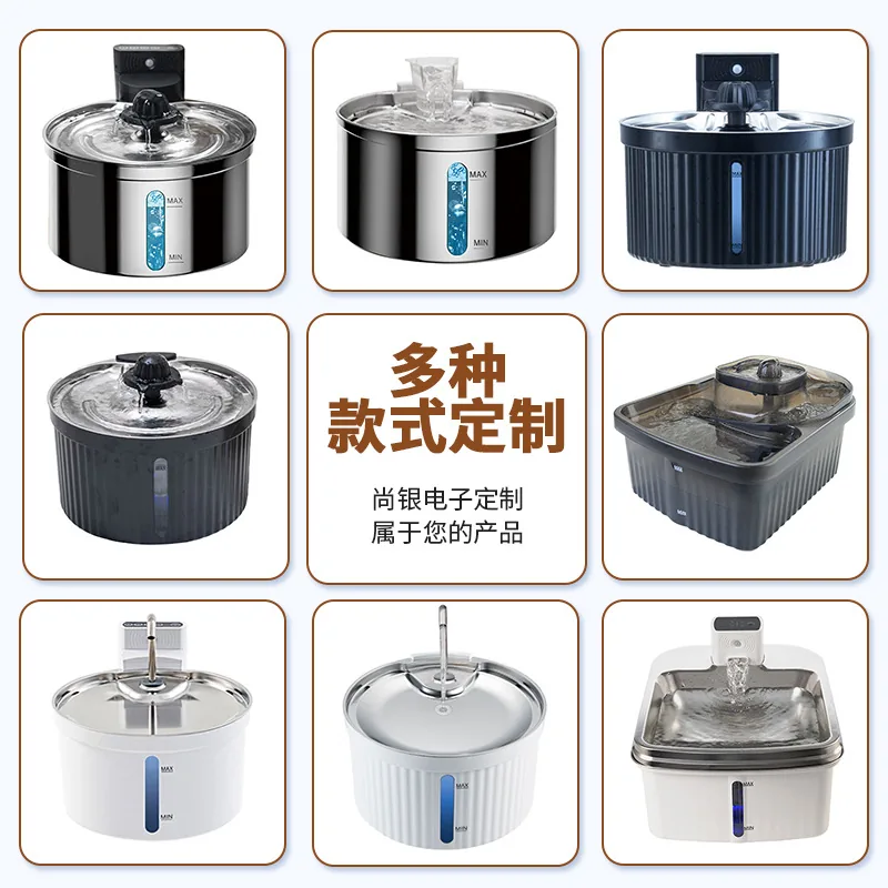 Large stainless steel circulating pet fountain