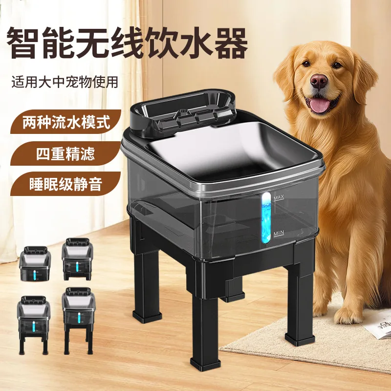Smart sensing large-capacity pet water fountain